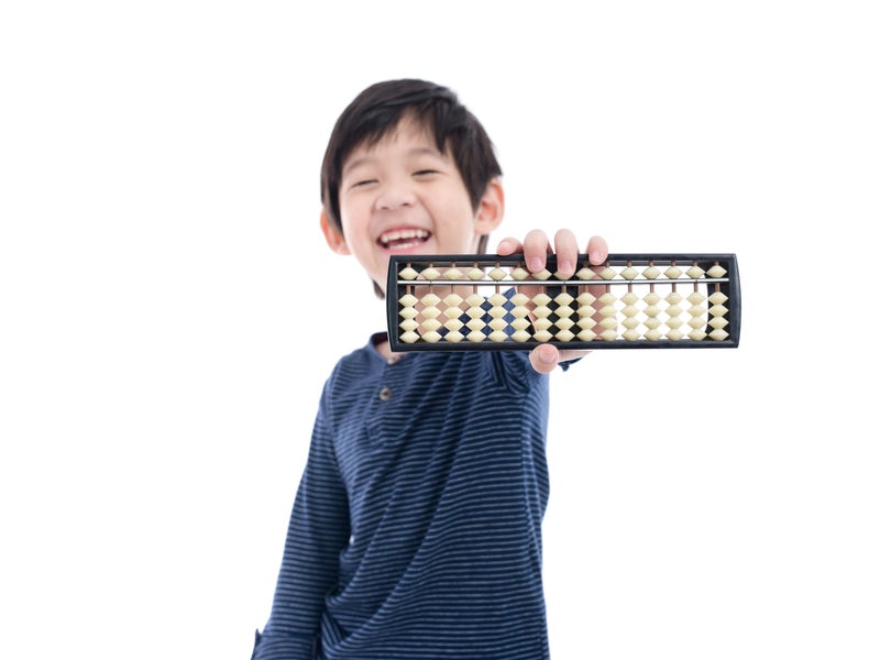 若菜珠算塾の画像